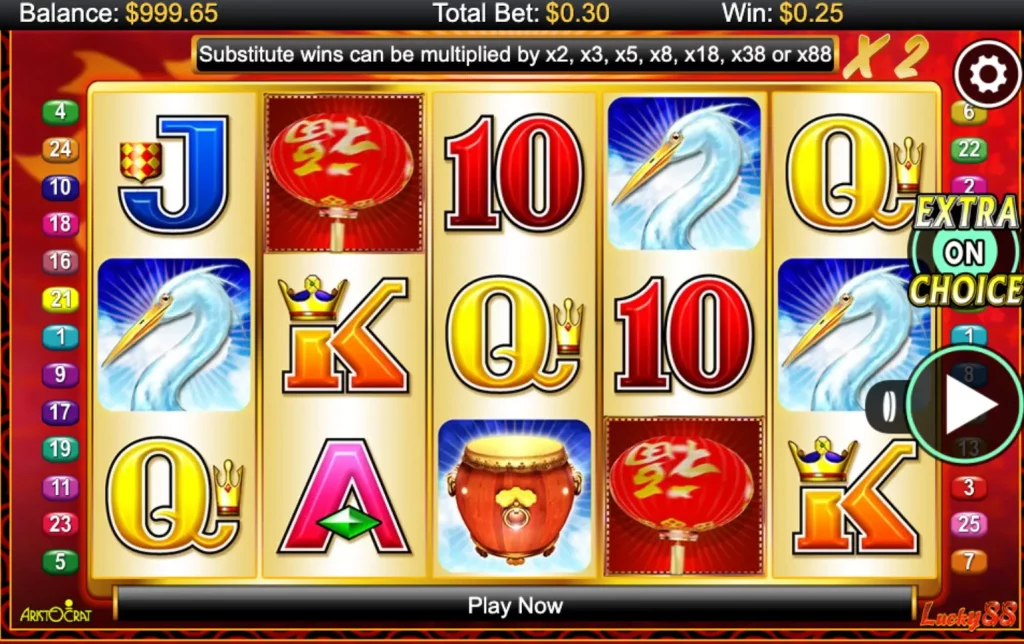 Lucky 88 Slot